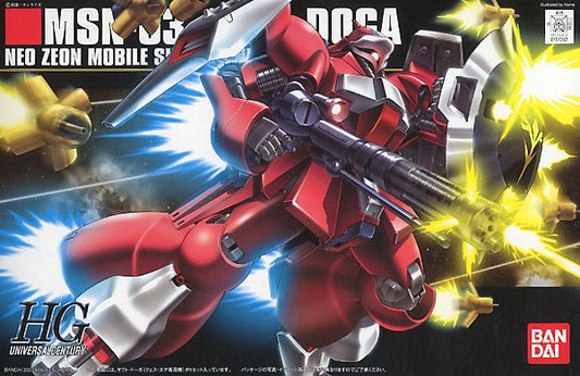 HIGH GRADE (HG) HGUC 1/144 MSN-03 JAGD DOGA (QUESS PARAYA CUSTOM)