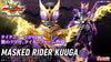 FIGURE-RISE STANDARD KAMEN RIDER KUUGA TITAN FORM/RISINGTITAN