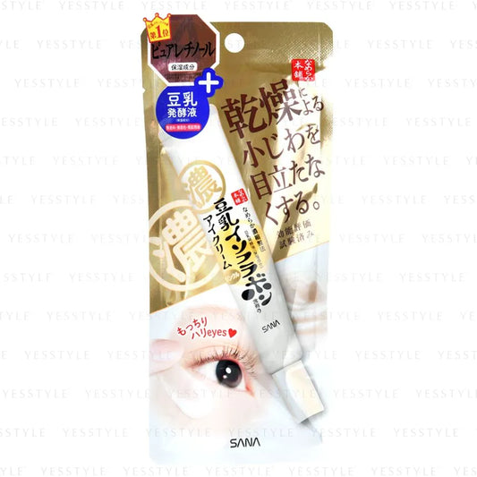 日本SANA 豆乳祛皱隔离眼霜