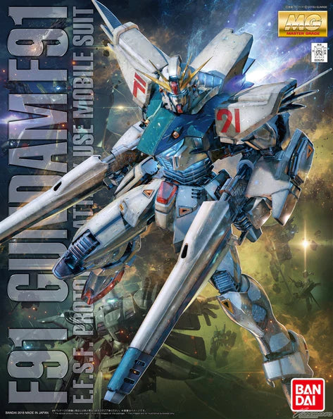 MASTER GRADE (MG) 1/100 F91 GUNDAM F91 VERSION 2.0