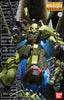 MASTER GRADE (MG) 1/100 RMS-106 HI-ZACK