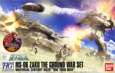 HIGH GRADE (HG) MS IGLOO 1/144 MS-06 ZAKU THE GROUND WAR SET