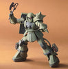 HIGH GRADE (HG) MS IGLOO 1/144 MS-06 ZAKU THE GROUND WAR SET