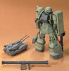 HIGH GRADE (HG) MS IGLOO 1/144 MS-06 ZAKU THE GROUND WAR SET