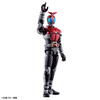 FIGURE-RISE STANDARD MASKED RIDER KABUTO