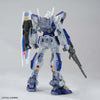 MG 1/100 THE GUNDAM BASE LIMITED GUNDAM F90 [CLEAR COLOR]