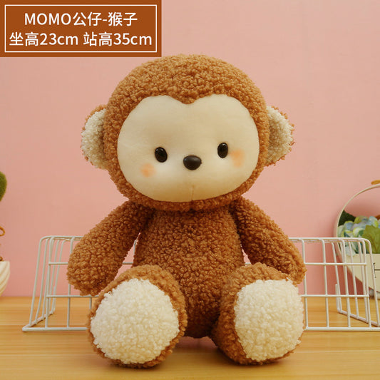 Domestic comfort doll—cute cartoon 35cm (three options)