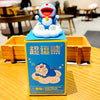 Domestic products authorized Doraemon Night Tour Starry Sky Series Blind Box Hand Office Aberdeen - Various options