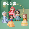 Domestic Sweetheart Princess Series Hand-made Blind Box Decoration-Random Style