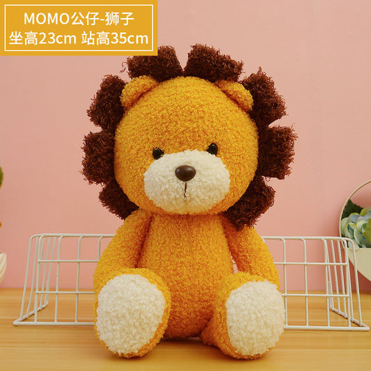 Domestic product cute soft cute lion doll 35cm