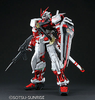 PG Astray Red Frame 1/60 