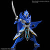 Armor of Legends Ultraman Blu Xiahou Dun Armor 