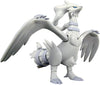 POKEMON MODEL KIT RESHIRAM