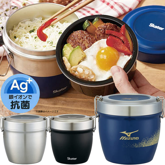 Japan SKATER Lunch Insulated Lunch Box-800ml