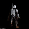 The Mandalorian (Beskar Armor) 1/12
