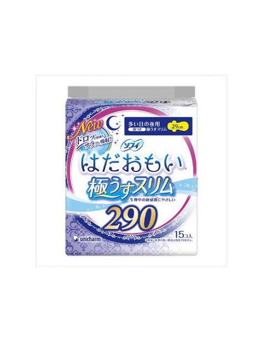 日本UNICHARM夜用纯棉卫生巾-29cm-15pcs