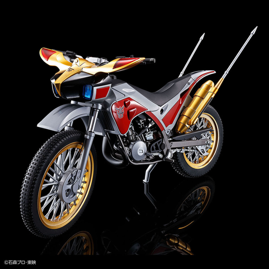 FIGURE-RISE STANDARD KAMEN RIDER TRYCHASER 2000      Write a review | Ask a question