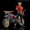 FIGURE-RISE STANDARD KAMEN RIDER TRYCHASER 2000 Write a review | Ask a question
