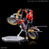 FIGURE-RISE STANDARD KAMEN RIDER TRYCHASER 2000      Write a review | Ask a question