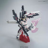 HIGH GRADE (HG) HGUC 1/144 RX-0 FULL ARMOR UNICORN GUNDAM (DESTROY MODE/RED COLOR VER.)