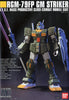 HIGH GRADE (HG) HGUC 1/144 RGM-79FP GM STRIKER