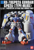 HIGH GRADE (HG) HGUC 1/144 RX-78GP02A GUNDAM GP02A (TYPE-MLRS)