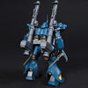 HIGH GRADE (HG) HGUC 1/144 MS-18E KAMPFER