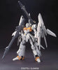 HIGH GRADE (HG) HGUC 1/144 RGZ-95C REZEL TYPE-C (DEFENSER B-UNIT) (GR)