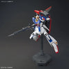 HIGH GRADE (HG) HGUC 1/144 MSZ-006 ZETA GUNDAM (REVIVE)