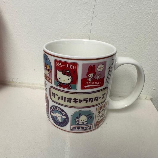 Japan Sanrio Limited Cup