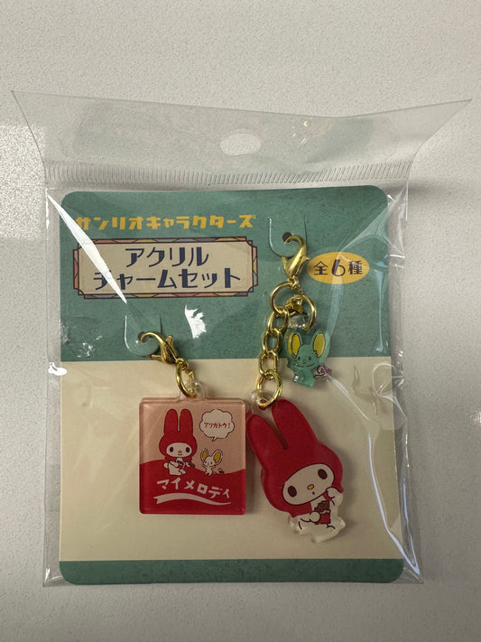 Japan Sanrio new pendant (four optional)