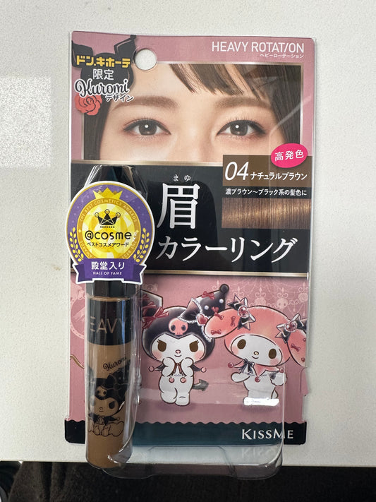 日本Kiss meX Sanrio联名款染眉膏（两色可选）