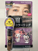 Japan Kiss meX Sanrio Co-branded Eyebrow Cream (Two Colors Available)