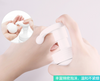 日本KAO curel珂润敏感肌氨基酸泡沫洗面奶.