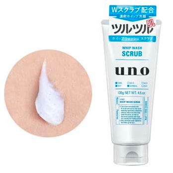 日本资生堂UNO磨砂浓密泡沫洗面奶.