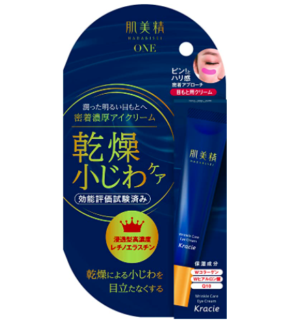日本Kracie肌美精One 4重提拉抗纹眼霜.