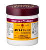 日本Oronine俄罗纳英药膏-100g.