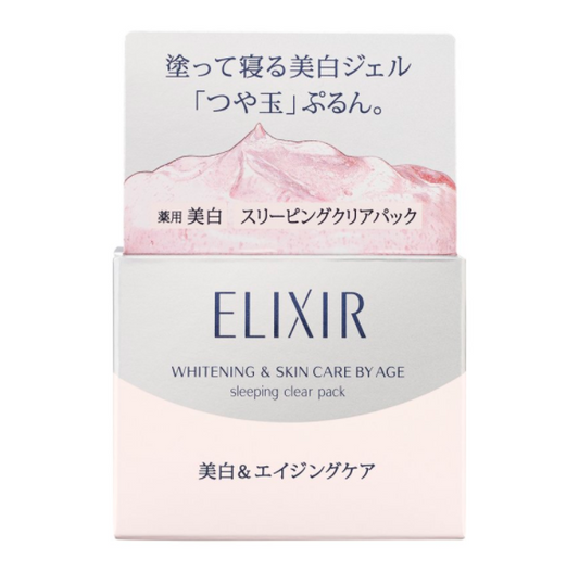 日本资生堂ELIXIR睡眠面膜-樱花美白款.