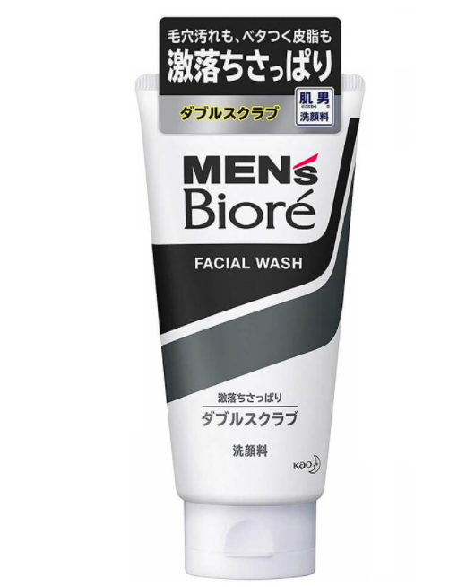 日本花王Biore男士双层黑白磨砂去黑头洗面奶.
