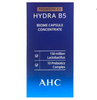 韩国AHC B5玻尿酸保湿精华液.