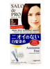 日本DARIYA SALON DE PRO无刺激性染发剂 【白发用】（多款可选）.
