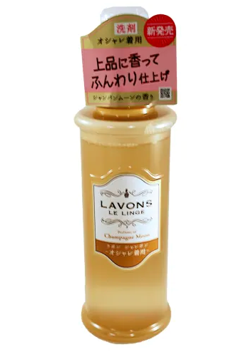 日本LAVONS LE LINGE精致香水洗衣液-香槟味.