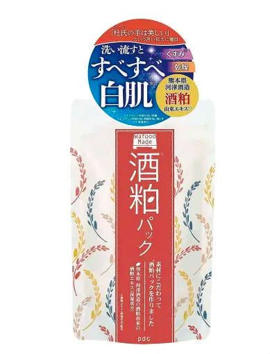 日本PDC WAFOOD酒粕涂抹式美白面膜.