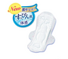 日本UNICHARM尤妮佳超薄纯棉有翼卫生巾-26cm