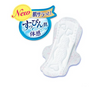 Japan UNICHARM Ultra-thin Cotton Winged Sanitary Napkin-26cm 