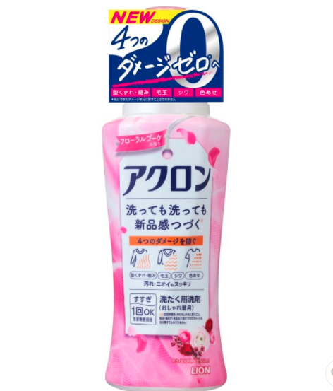 Japan LION Lion King Acron wrinkle and hair ball laundry detergent 