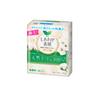 Japan KAO Kao LAURIER natural 100% cotton pads-54pcs