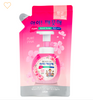 Korea LION Foam Sterilization Children's Hand Sanitizer-Refill-Sakura Flavor 