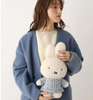 Japan OPAQUE.CLIP×Miffy Rabbit small and large chain bags (various options)