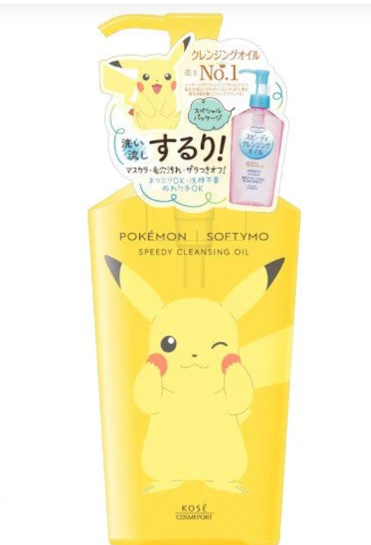 日本KOSE softymo pokemon系列卸妆油-多款可选